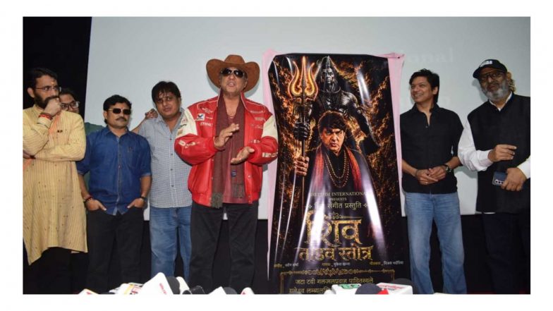 Business News | Mukesh Khanna's Hindi Rendition of Shiv Tandav Stotram Wins Hearts Across India