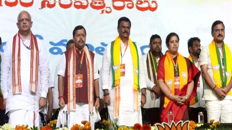 India News | Future Party Workers: Nitin Nabin Calls for Stronger BJP Organisation, Holds Meeting in Visakhapatnam