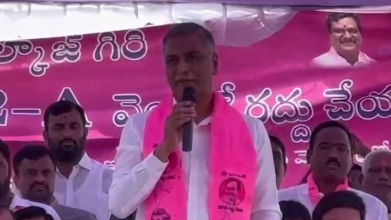 India News | Telangana: Former Minister Harish Rao Slams Govt over 22A Prohibited Lands List, Demands Revenue Minister's Resignation