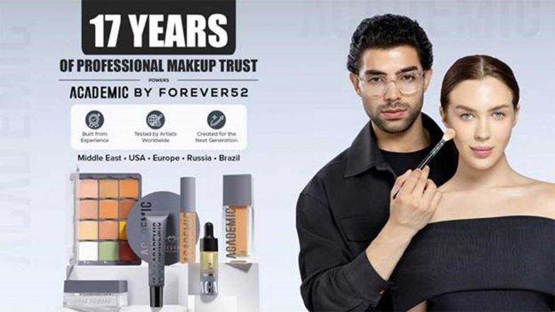 Business News | 17 Years of Professional Makeup Trust Powers Academic by Forever52
