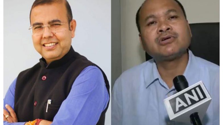 India News | Assam: BJP Slams Raijor Dal Chief Akhil Gogoi over Silence on Viral Audio Clip Linking Aide to Illegal Coal Trade Network