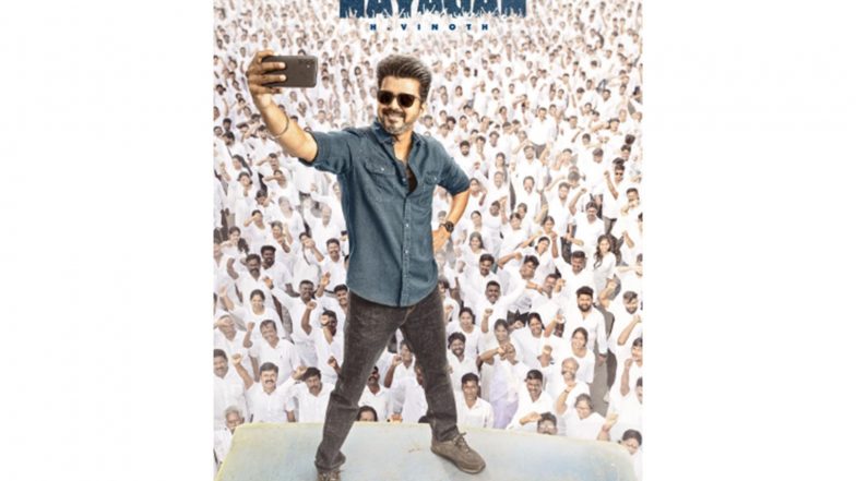 Entertainment News | CM C Joseph Vijay's Jana Nayagan to Stream on OTT Platform from August 21