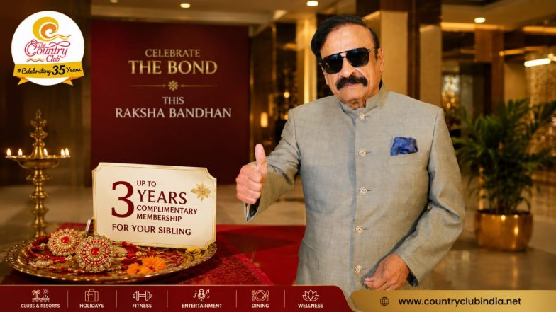 Business News | Country Club Introduces Special Raksha Bandhan Initiative, Offers Complimentary Sibling Benefits