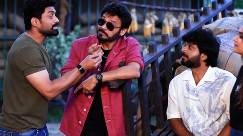 Entertainment News | Venkatesh-Kalyan Ram's Next Titled 'January 12 Vidudala', Film to Release on THIS Date