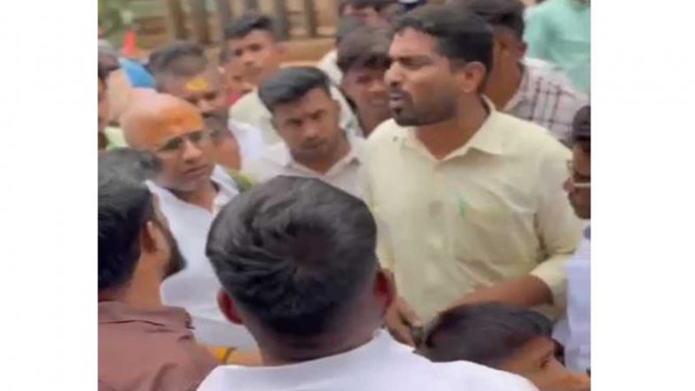 India News | Karnataka: FIR Registered Against Shaheen PU College Principal After Students Allegedly Warned over 'Vande Mataram' Slogan