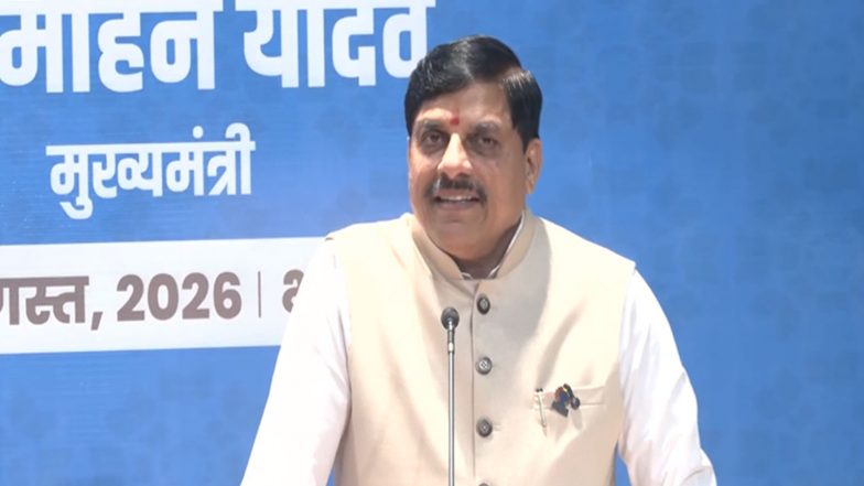 India News | Global Skills Park Playing Key Role in Preparing Youth for Jobs, Says MP CM Yadav