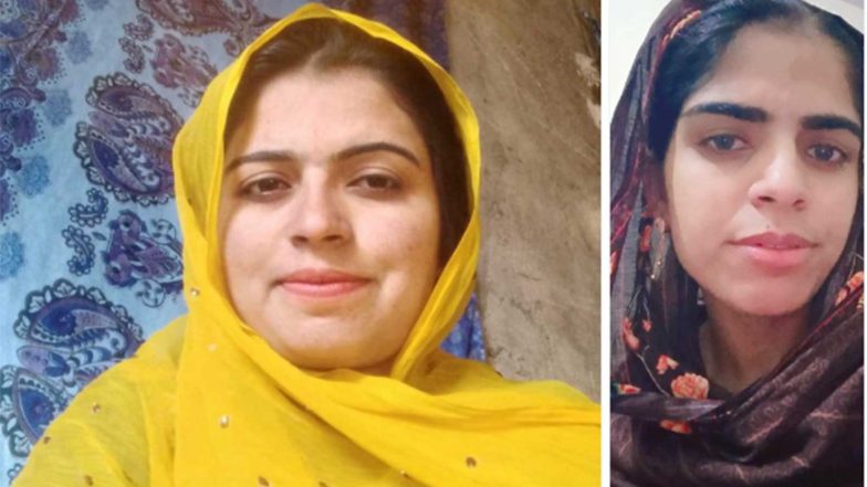World News | Two Women, Two Children Reportedly Go Missing After Quetta Raid in Balochistan by Pakistani Forces