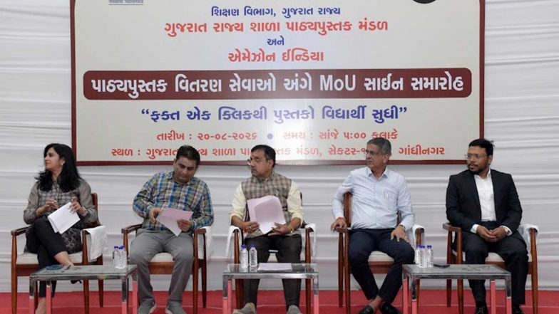 India News | Gujarat Government Inks MoU with Amazon to Deliver Textbooks Free of Delivery Charge
