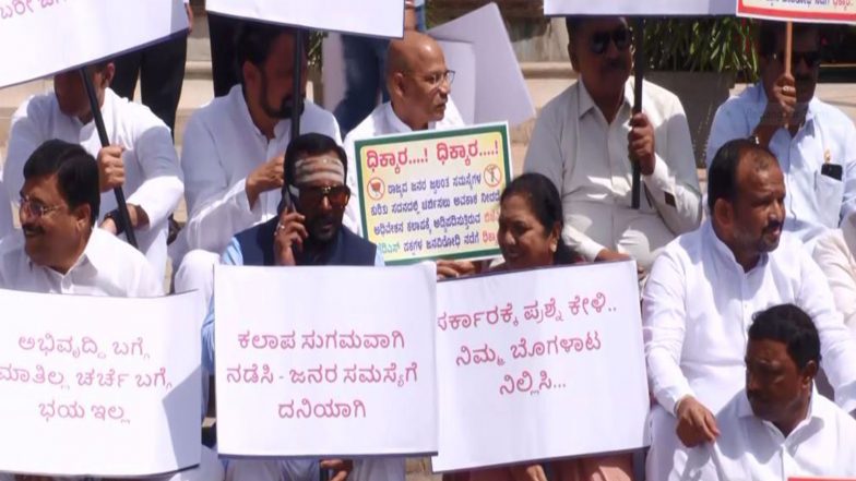 India News | Rajasthan Congress Condemns Attack on CJP Team Visiting Rural Jaipur School