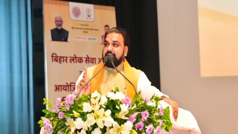 India News |  Reports of Reduced Education Loans Under Student Credit Card Scheme Factually Incorrect: Bihar Govt