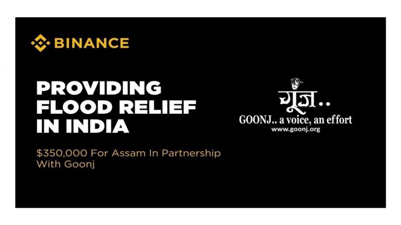 Business News | Binance Donates INR 3.3 Crore to Goonj's Rahat Initiative for Assam Flood Relief