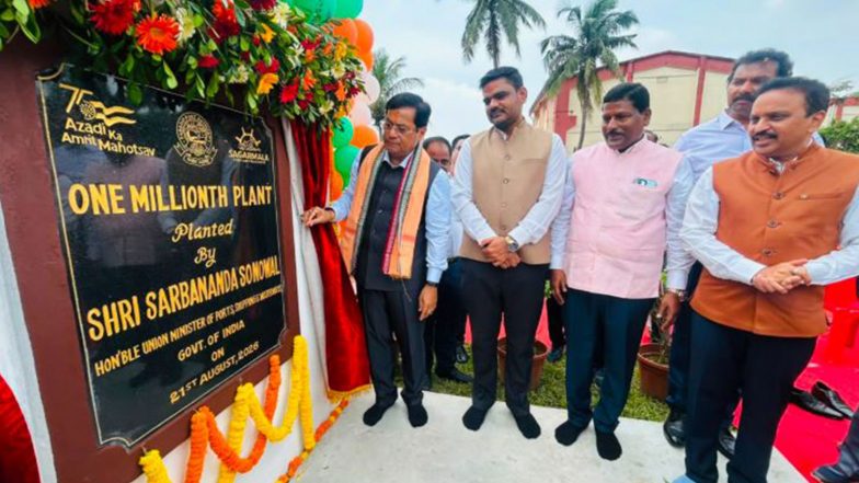 India News | Sonowal Inaugurates 7 Major Infrastructure Projects Worth ₹427.80 Crore in Paradip