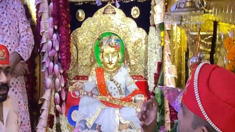 Entertainment News | Sagasji Bavji Birth Anniversary Celebrated with Devotion in Udaipur