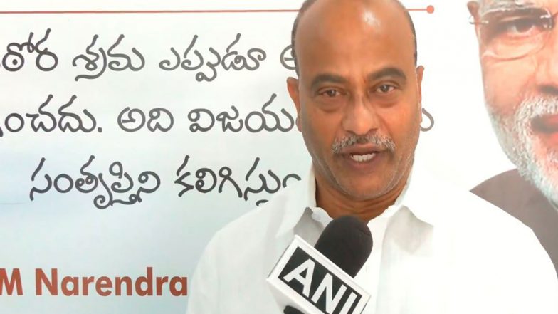 India News | CJP Has Effectively Become 'Congress Janata Party': Shaik Baji on Alleged Attack on Delegation in Rajasthan