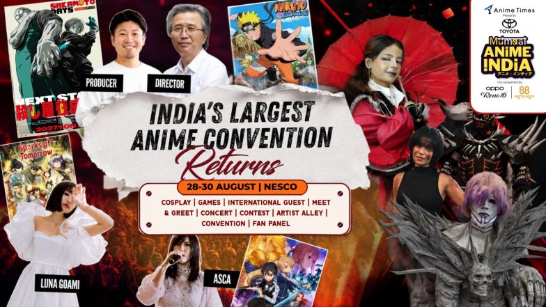 Business News | Anime India Set to Host Landmark Mumbai Convention: Naruto Director Hayato Date, 50,000 Fans, and Japanese Industry Titans Converge at NESCO