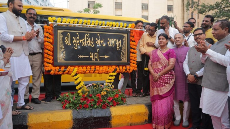 Business News | Road Opposite Civil Hospital to Be Named 'Shri Surendrasinh N. Rajput Marg'