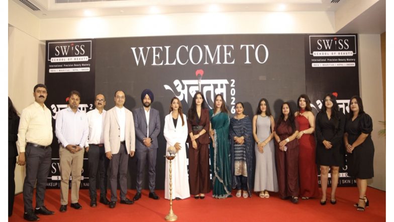 Business News | Swiss School of Beauty's Anantam 2026 Celebrates Beauty, Talent and Industry Excellence in Noida