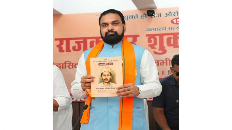 India News | Bihar CM Samrat Choudhary Pays Tribute to Pandit Rajkumar Shukla at State-level Function
