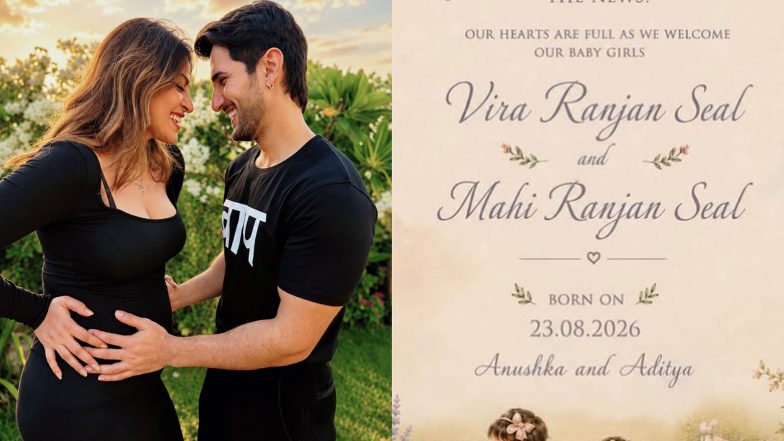 Entertainment News | Anushka Ranjan, Aditya Seal Welcome Twin Baby Girls