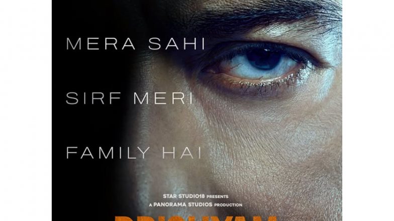Entertainment News | 'Drishyam 3' Gets Official Title: Ajay Devgn Returns as Vijay Salgaonkar Final Chapter