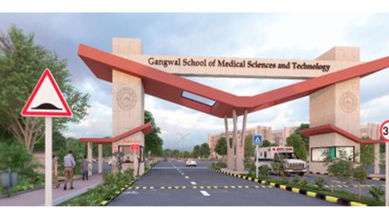 India News | IIT Kanpur's Gangwal School of Medical Sciences and Technology Gets Funding Boost; IndiGo Co-founder Rakesh Gangwal Contributes Additional ₹300 Crore