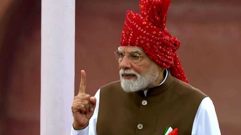 Sports News | PM Modi to Virtually Interact with Athletes from Kangra, Chamba During National Sports Day Celebrations