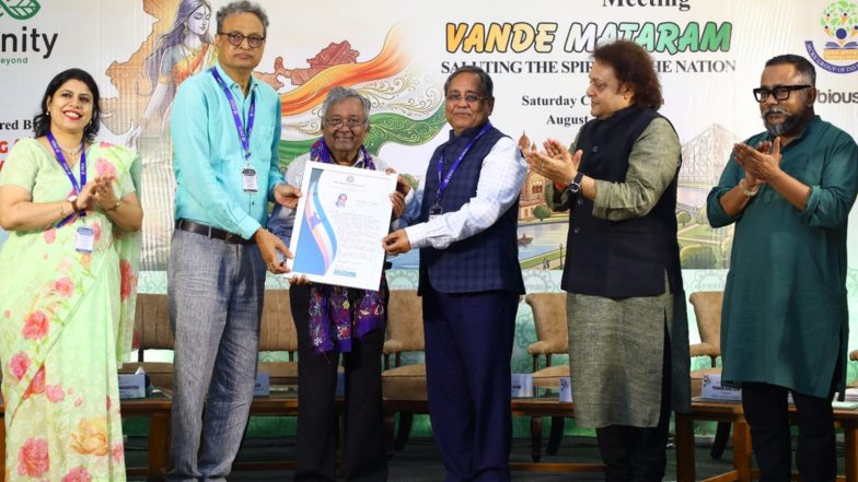 Business News | PRSI Kolkata Chapter Honours Infinity Group CMD Ravindra Chamaria