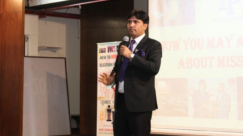 Business News | Institute of Political Leadership Announces Launch of 'Politicians Club' in New Delhi