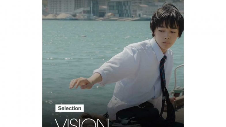 Entertainment News | Busan Film Festival Unveils 23 Titles for Vision Korea, Vision Asia Sections