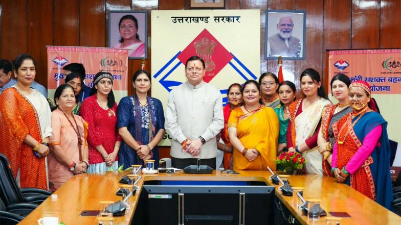 India News | Uttarakhand CM Inaugurates Women SHG Stalls; Announces 15-day 'Sashakt Bahna Utsav' from Next Year