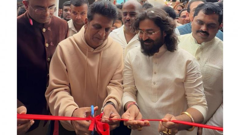 Business News | Godavari, The House of Heritage Experiences, Brings Five Distinct Hospitality Experiences Under One Roof in Bengaluru