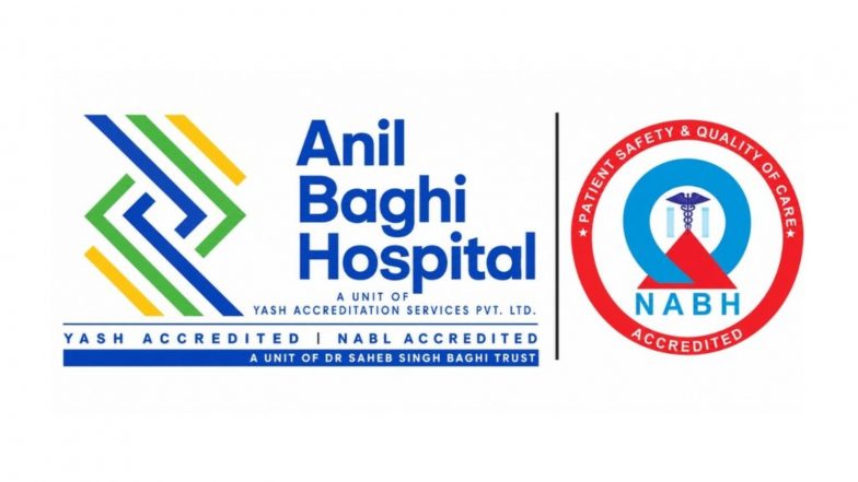 Business News | ABH Healthcare Ltd's Rs. 35 Crore IPO to Close on August 27 - QIB Portion Subscribes 8.37 Times with Strong Investor Interest