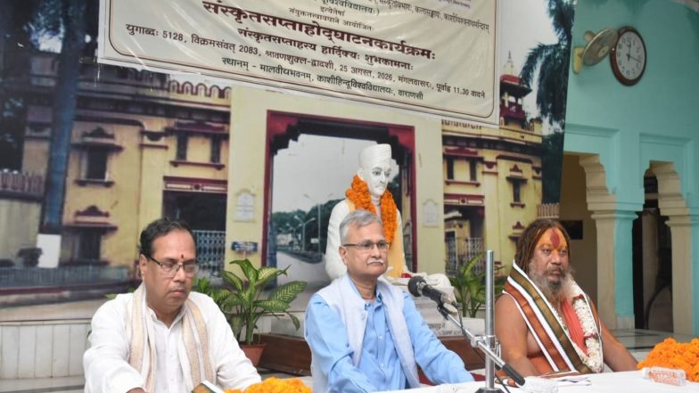 India News | Sanskrit Week Inaugurated at BHU to Promote Study, Teaching and Daily Use of Language