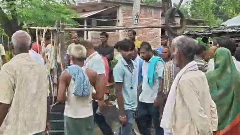 India News | Bihar: 5 Killed After Speeding Car Runs over People Performing 'kirtan' in Supaul
