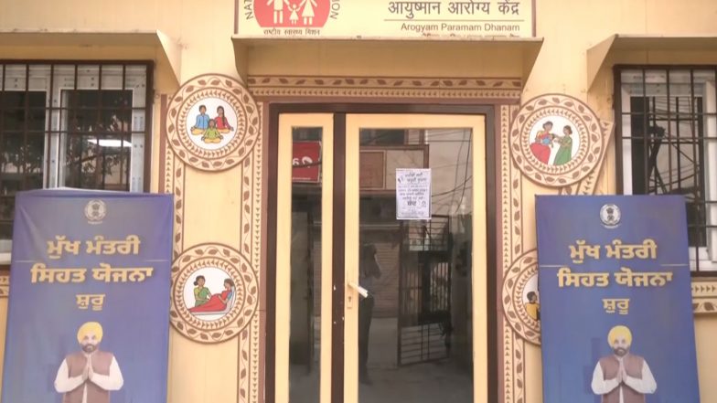 India News | Amritsar: Mohalla Clinic Workers Shut Down Clinics; NHM Staff Protest Outside Civil Surgeon's Office