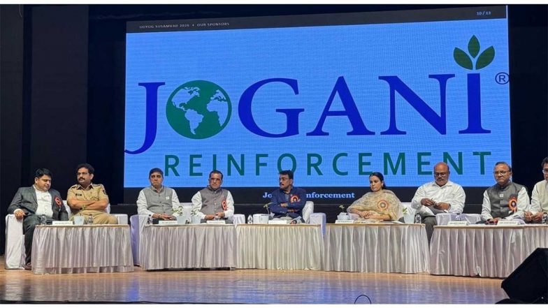 Business News | MSME- Government Department Susanwad in Raigad District Supported by Jogani Reinforcement
