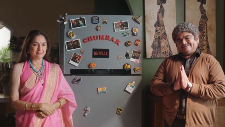 Entertainment News | Trailer of Netflix's 'Chumbak' Show Unveiled
