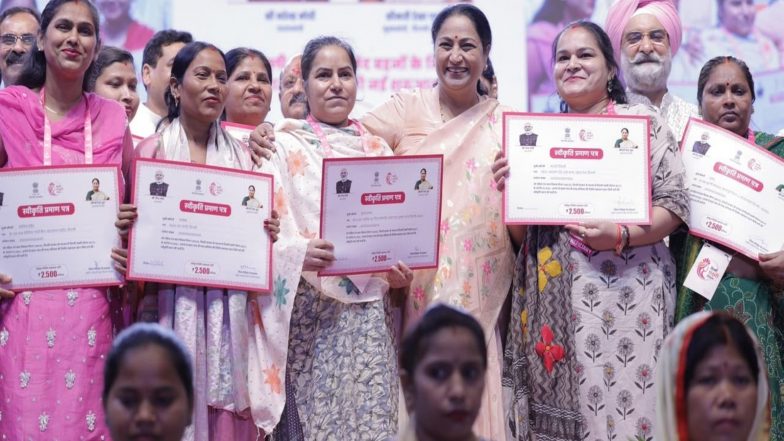 India News | Delhi Govt Launches 'Delhi Lakshmi Yojna' with Rs 2,500 Monthly Aid for Women