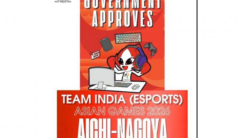 Sports News | MYAS Approves 15-member Indian Esports Contingent for Asian Games 2026