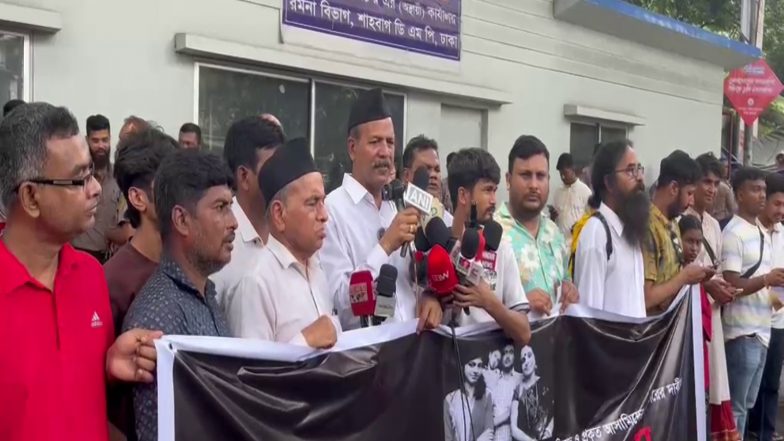 World News | Bangladesh Hindu Mohajote Demands Immediate Arrests After Deadly Attack on Ganapati Chakraborty and Family