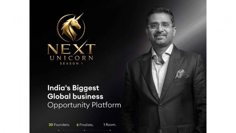Business News | RASA Group Launches NEXT UNICORN - Season 1 to Discover India's Next Generation of Entrepreneurs