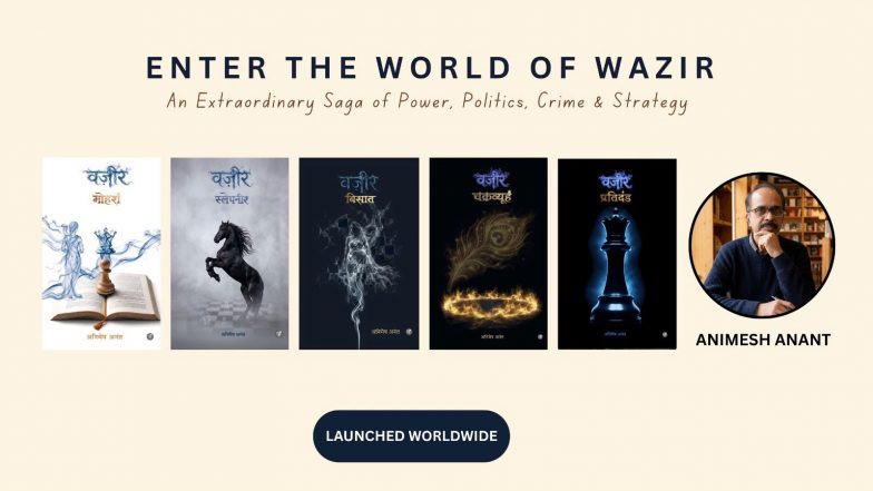 Business News | Beyond the Ordinary: Inside Animesh Anant's Epic Wazir Saga