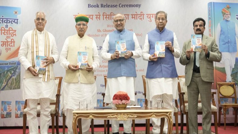 India News | Vice President C P Radhakrishnan Releases Rajya Sabha MP Ghanshyam Tiwari's Book 'Sankalp Se Siddhi Ka Modi Yug'