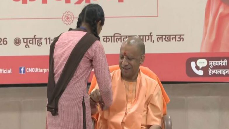 India News | Yogi Adityanath Participates in Snehbandhan Programme on Raksha Bandhan