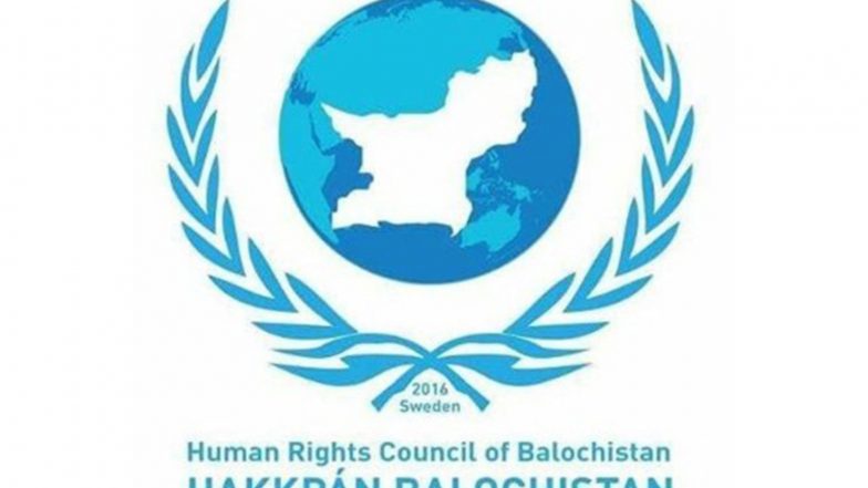 World News | HRCB Raises Concern over Reported Disappearance of Baloch Student
