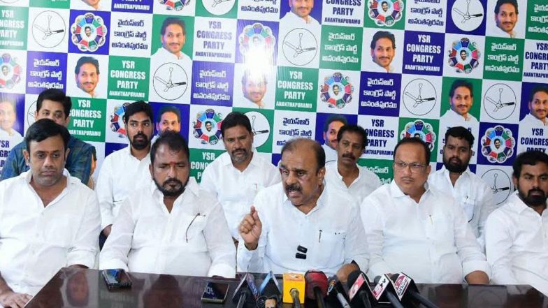 India News | Rayalaseema in Drought; Andhra Pradesh Govt in Deep Slumber: YSRCP