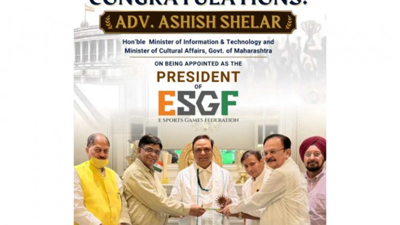 Sports News | Ashish Shelar Elected President of E-Sports Games Federation