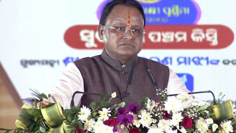 India News | Odisha CM Majhi Disburses 5th Instalment of Subhadra Scheme to 1.03 Crore Women