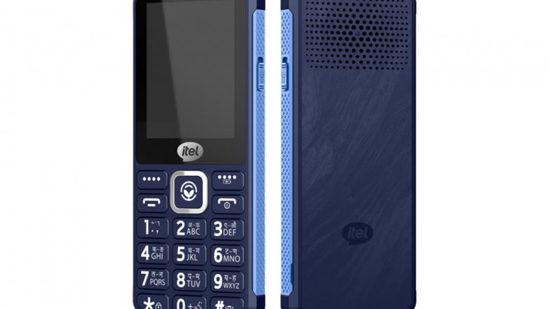 Business News | Itel Teases Its Newest Innovation Under the INNO Series, Set to Make Feature Phones TOUGHer