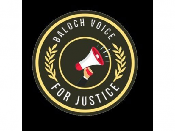 世界新闻 |俾路支正义之声发出警报,俾路支省首席部长威胁摧毁马斯通的果园